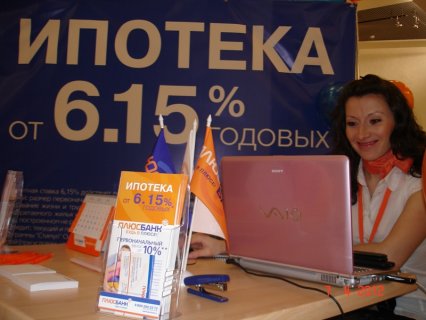 Экспресс заявка кредит наличными челябинск кредит наличными челябинск