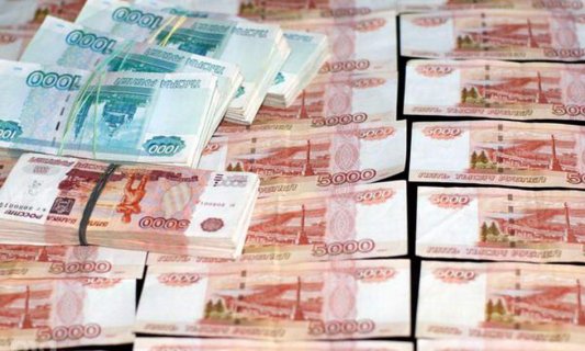 ГАРАНТИРОВАННО ПОМОЖЕМ получить кредит в Москве. - ЗаКредитом.ру получить кредит в Москве