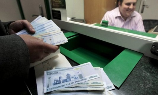 Как взять кредит в Белоруссии. Особенности оформления различных Как взять кредит в Белоруссии