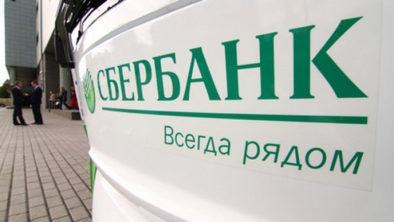 Получить кредит на кредитную карту - mlminfobiznes.ru Получить кредит на кредитную