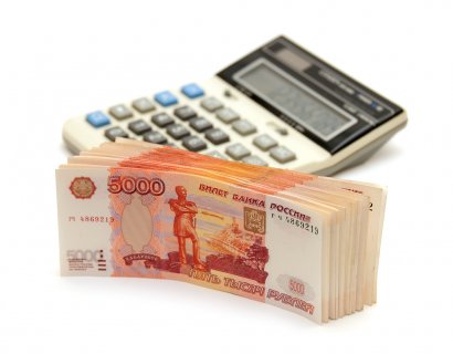 Потребительский кредит от Сбербанка под 14,5% годовых Потребительский кредит от