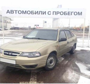 Автокредит на Подержанный Автомобиль