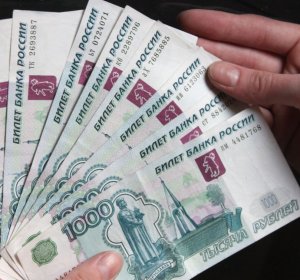 Где Можно Взять Кредит Без Поручителя