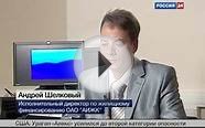 Агентство по ипотечному кредитованию снижает ставки