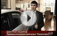Автокредиты: Сбербанк и Планета Авто