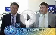 Автокредиты Сбербанка