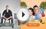 Банк Русский Стандарт. Кредит наличными со снижающейся