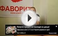 быстрый кредит с 18 лет