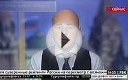 Бред? ЦБ выдаст банкам валютные кредиты под залог валютных