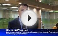 Центры ипотечного кредитования Сбербанка