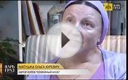 Что нужно для счастливого брака?