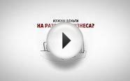 Деньги под залог - "Альянс Кредит"