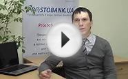 Документы для ипотеки