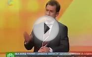 Досрочное погашение кредитов (часть 2)