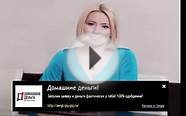 если плохая кредитная история как получить кредит
