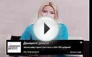где и как получить кредит с плохой кредитной историей