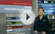 Где получить автокредит без справки о доходах?