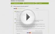 Где срочно и быстро взять 5 рублей и более?