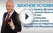 Где взять денег срочно