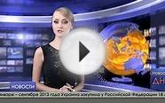 Ипотечное кредитование Webtransfer P2P