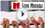 Ипотека банк москвы по двум документам без первоначального