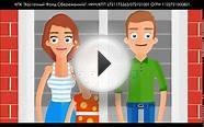 ИПОТЕКА БЕЗ ПЕРВОНАЧАЛЬНОГО ВЗНОСА - ЭТО РЕАЛЬНО!
