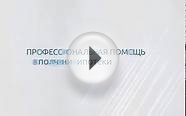 Ипотека без первоначального взноса в Воронеже