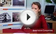 Ипотека для МОЛОДОЙ СЕМЬИ - ипотечные программы банков