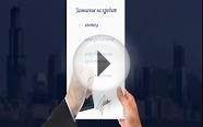 Ипотека в Алматы. Ипотечное кредитование в Алматы. Ипотека