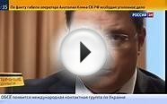 Как купить квартиру без ипотеки и первого взноса