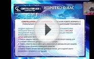 КАК ЛЕГКО ЗАКРЫТЬ ВСЕ КРЕДИТЫ, КУПИТЬ КВАРТИРУ, А МАШИНУ