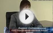 Как погасить кредит взятый на покупку автомобиля