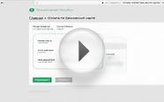 Как положить деньги на телефон не выходя из дома