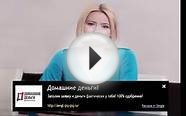как получить быстро большой кредит за откат