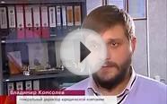 Как получить кредит на покупку в интернете