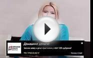 как в банке получить кредит под залог недвижимости