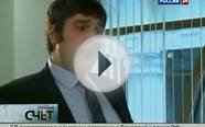 Как взять ипотеку за рубежом