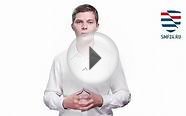 Как взять кредит без справок?