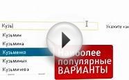 Как взять кредит в Альфа банке?Легко!Смотреть всем!