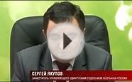 Как взять потребительский кредит выгодно