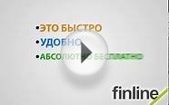 Как заказать кредитную карту онлайн.