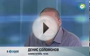 Коллектор: Взять кредит - не за картошкой сходить.