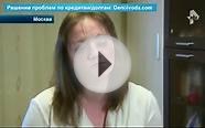 Коллекторы ЗАЛИЛИ клеем замки СОСЕДЯМ должника!