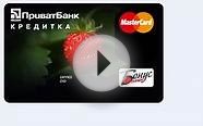 Кредит до 300 тыс. рублей Без справок и поручителей за 1