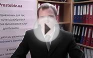 Кредит или лизинг. Что выгоднее для предприятия