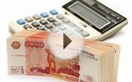 КРЕДИТ НА 5 РУБЛЕЙ. 10 ЛУЧШИХ ПРЕДЛОЖЕНИЙ