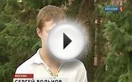 Кредит наличными Кредит без справки о доходах Банк