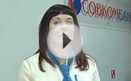 КРЕДИТ ПОД НИЗКИЙ ПРОЦЕНТ