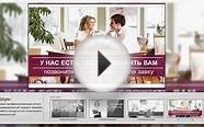 Кредит под залог недвижимости, кредитование, Multikredit
