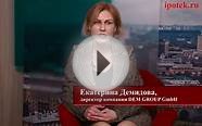 КРЕДИТ ПОД ЗАЛОГ В ГЕРМАНИИ